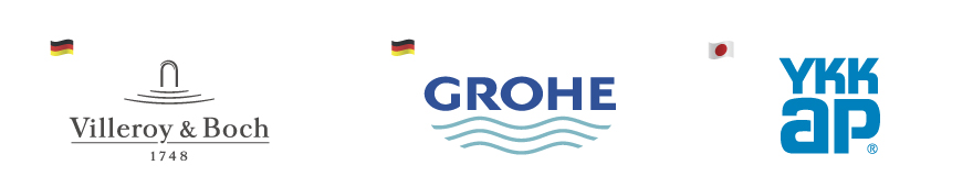 Villeroy & Boch、GROHE、YKK ap