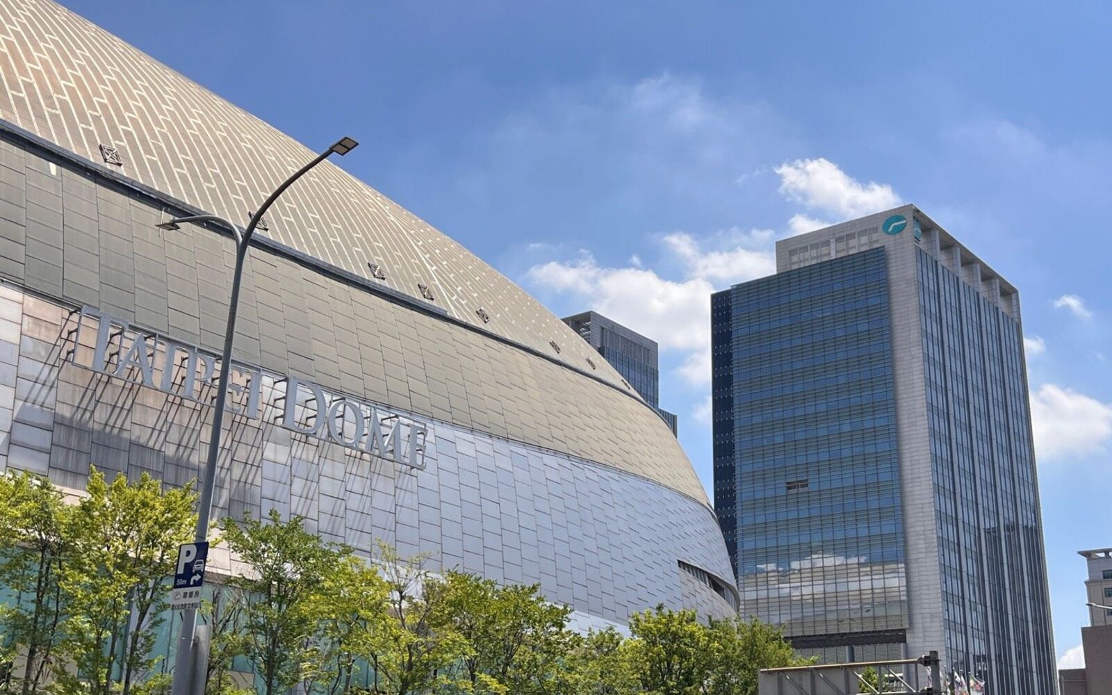 台北大巨蛋街景