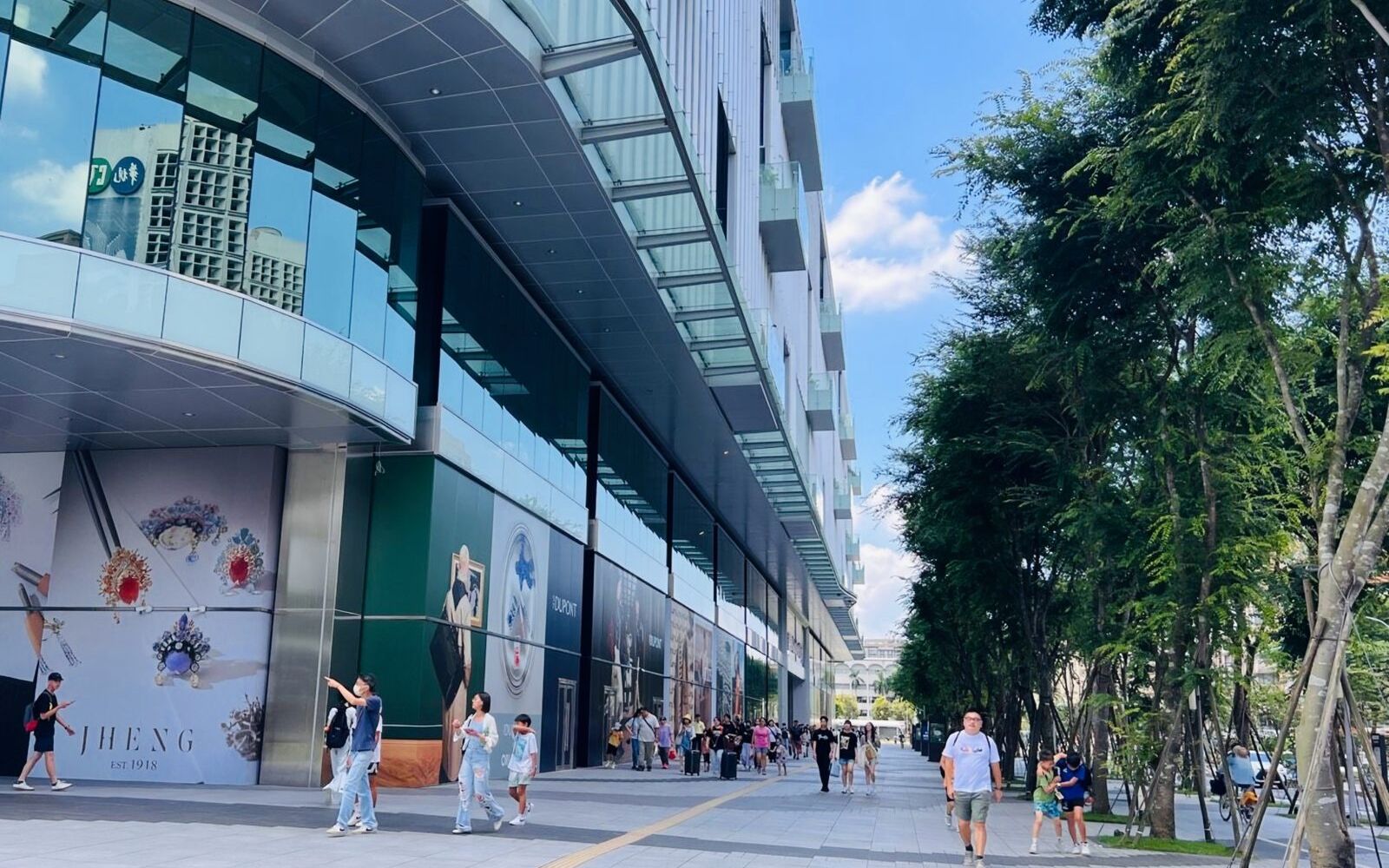 遠東 Garden City 店家