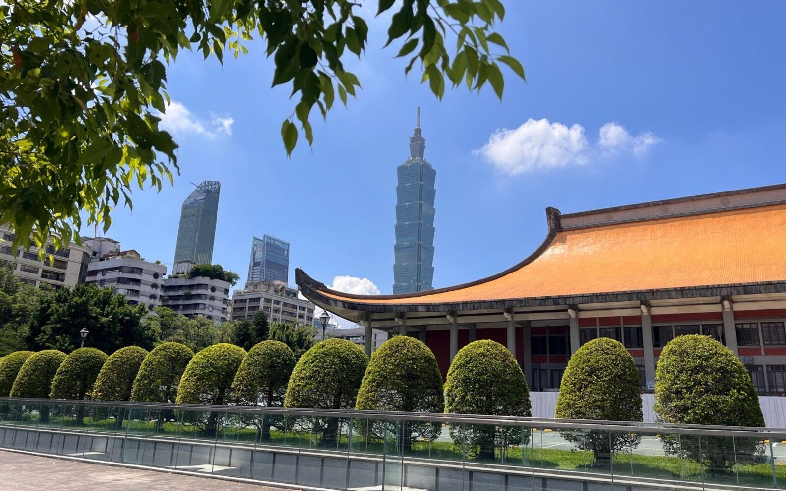 國父紀念館