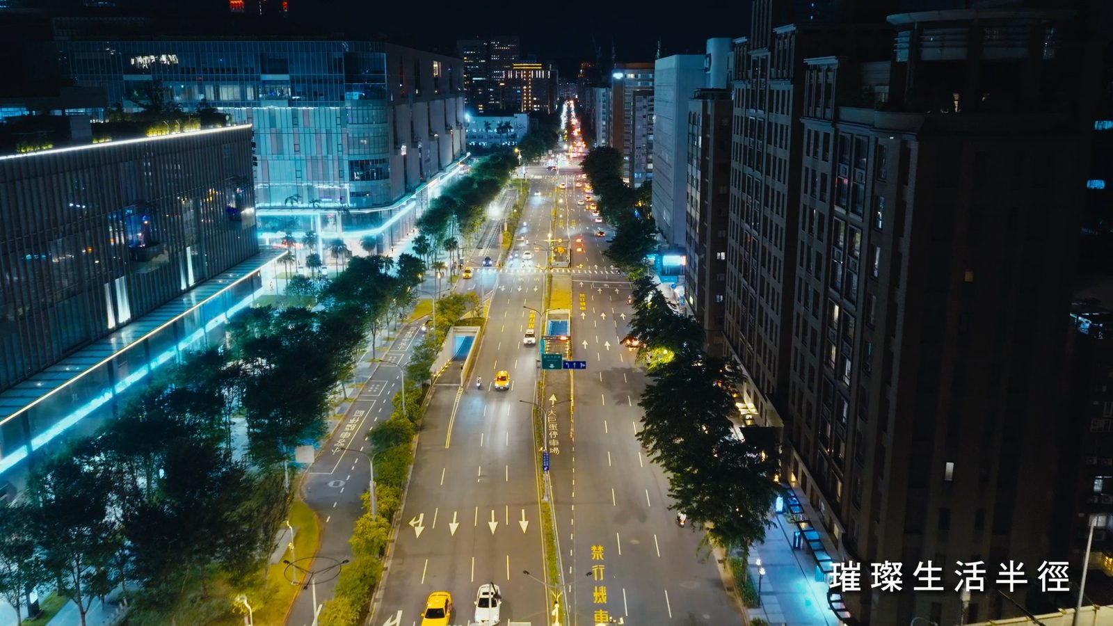 光復南路夜景空拍